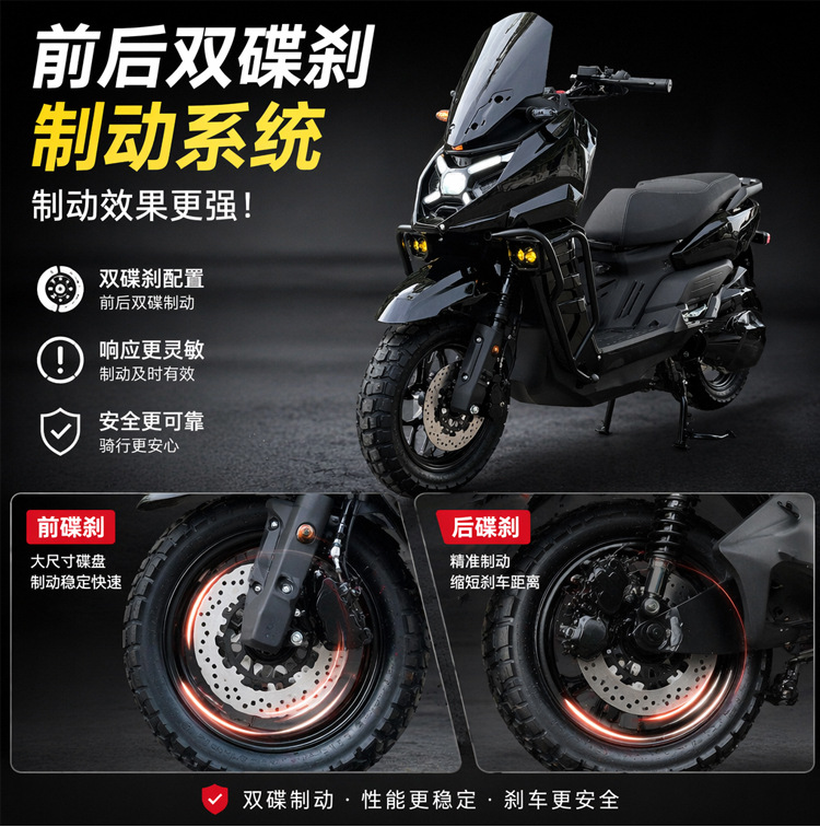 Export cross-border Tank 4th generation electric motorcycle 72V high-power high-speed long-range lithium battery Take scooter