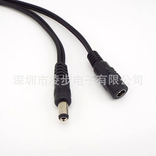 �O��DC1��2ĸһ�϶��Դ�� DCһ����ĸ5.5*2.1mm��ĸ���^�Դ��