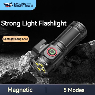 Super bright USB rechargeable outdoor lighting flashlight