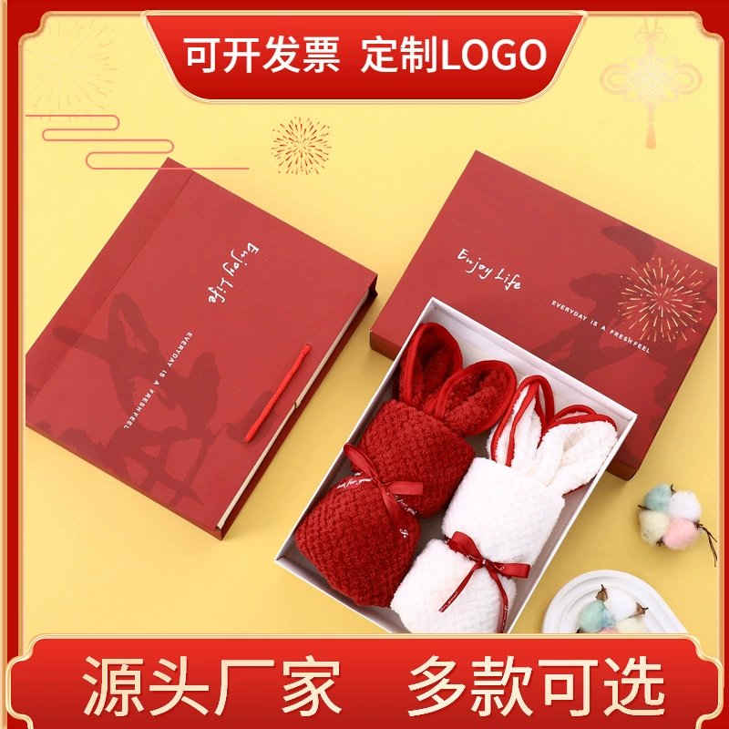 Медведь Полотенце Сопровождающий Подарок Коралловый Бархат Подарочные Коробки Ежегодное Собрание Событие Подарочная Компания Небольшой Подарок Персонал