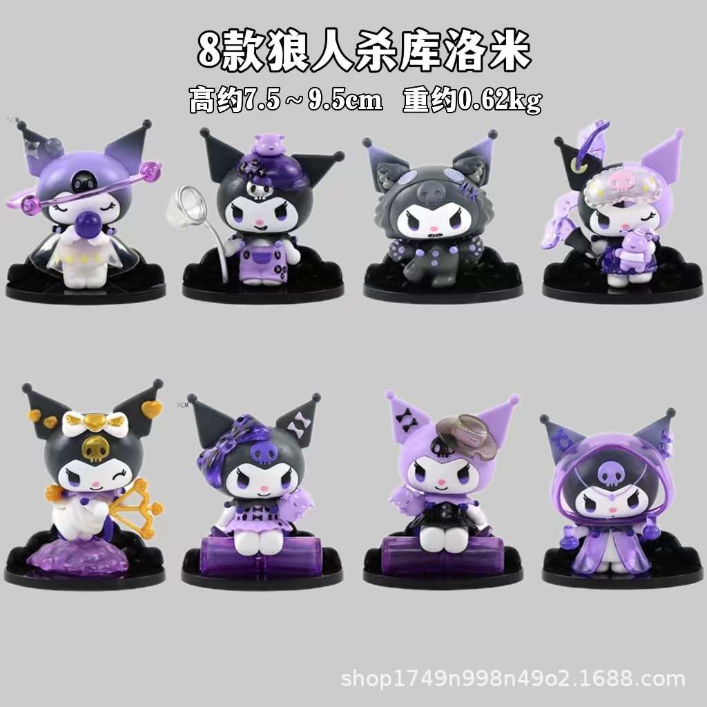 O1CN01TkBVwb2DG9aGORwPZ_!!2217