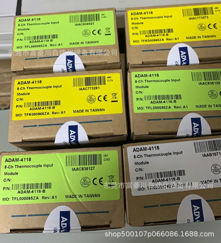 研华全新  ADAM-4118  实拍现货  议价