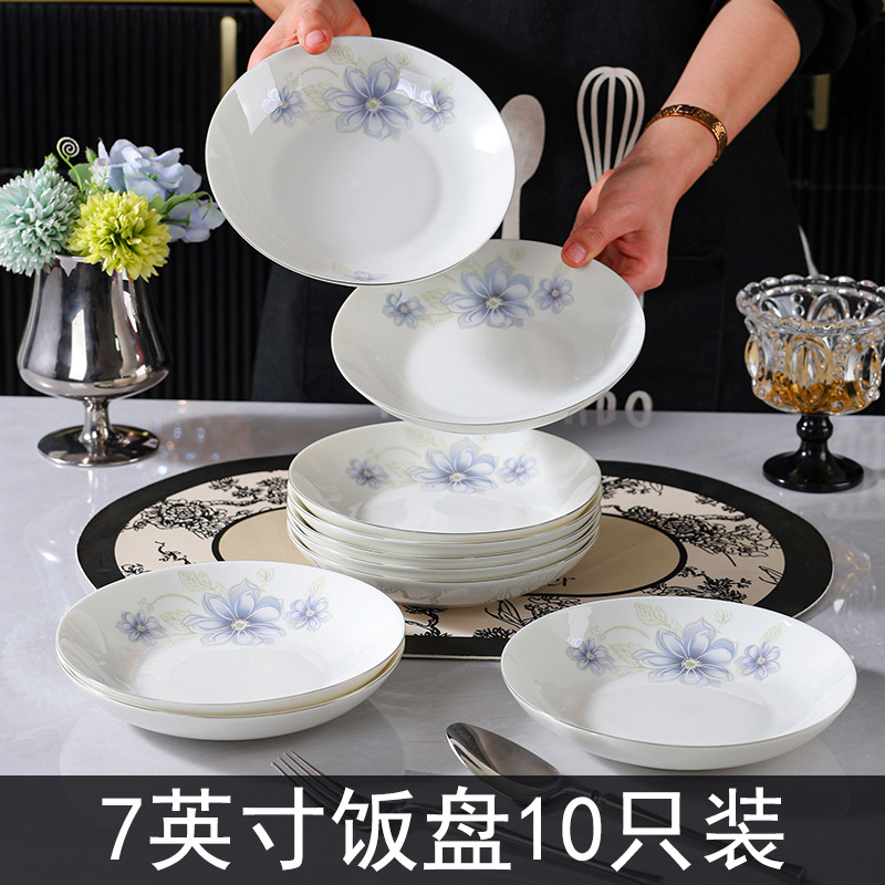 Yunmengyou plato de platos de cerámica de alto valor, plato de platos domésticos, plato de platos de flores asados de alta temperatura, plato de platos de platos