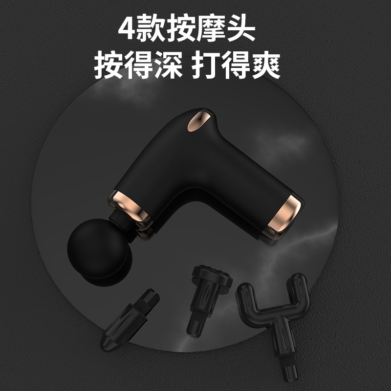 筋肉をリラックスさせるためのクロスボーダーハンドヘルド筋膜ガン、小型ミニフィットネスマッサージャー、プロフェッショナル全身頚椎マッサージ筋膜|undefined