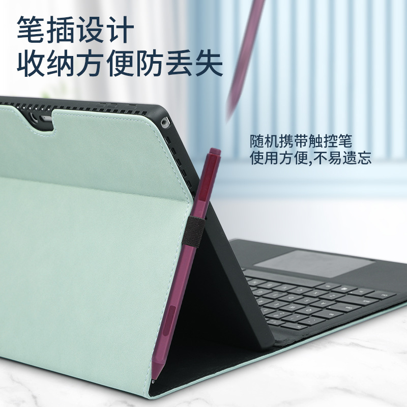 マイクロソフトpro9/10/11タブレット保護カバーsurface Go4/3/2/1キーボード保護ケースproXを適用|undefined