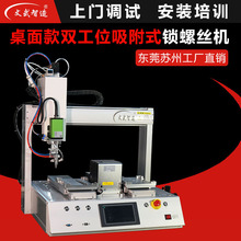 ��������ȫ�Ԅ��i�ݽz�C����ʽ�Q�ݽz�C�S��ֱ�N �ԄӴ�����O��