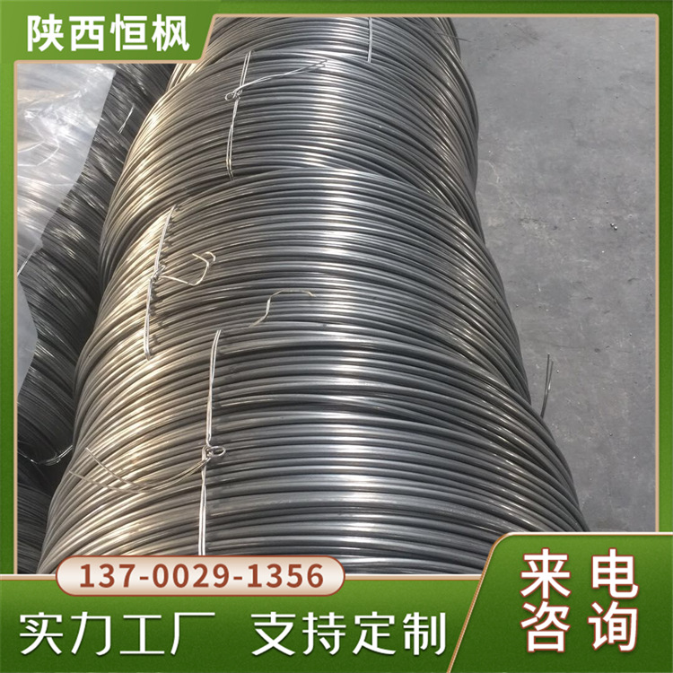 一键上货_20250108101305