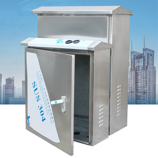 304���P��������ƙ��O�����O����400*300*200�K�W����IP55���o