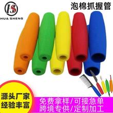 ���d�׹��ճ��������zܛ��NBR�l�ݺ��d���z�ܷ������ú��d����