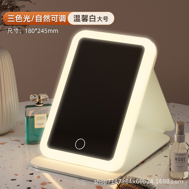 LED化粧鏡、ライト付き折りたたみ式化粧台、スマートデスクトップ、ポータブル、学生寮、デスクトップミラー、柔らかな光、目に優しい|undefined