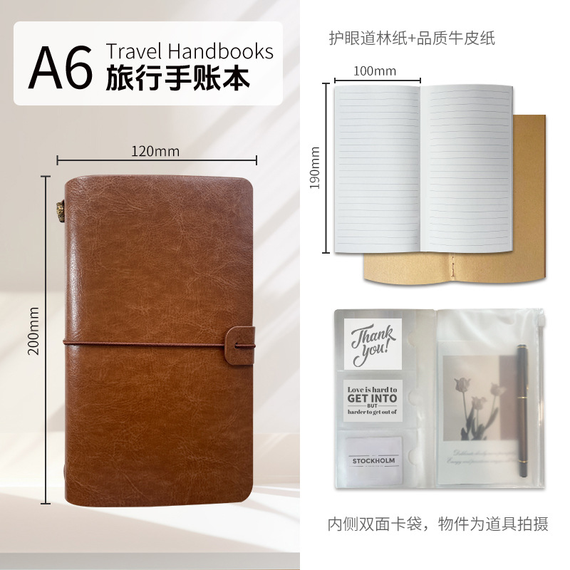 월넛 브라운(EL140-23)