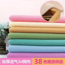 �Ӻ�W�۲�͸��A�z�WЬ�������X���錢�������ײ�������������
