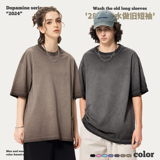 RS Men's Wear | 280G Washed Old Short Sleeve T-Shirt Men's American ins Street Dopamine Cotton Fashion Brand Short Sleeve T-Shirt