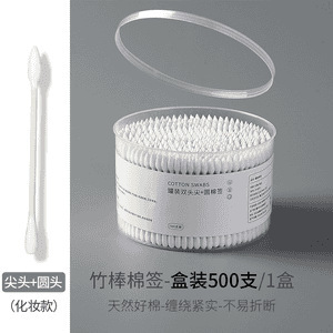 化粧用綿棒、家庭用双頭耳かき綿棒、使い捨て衛生綿棒、木製棒、箱入り綿棒|undefined