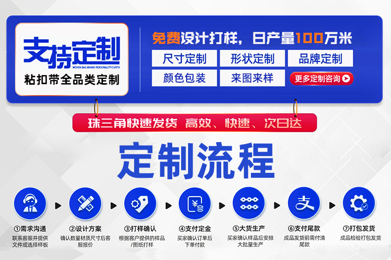 微信图片_20250811170612