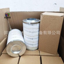��Ӧ 7224546 HC2233FCS6H 114H-75-08200 SH75044 7224549������