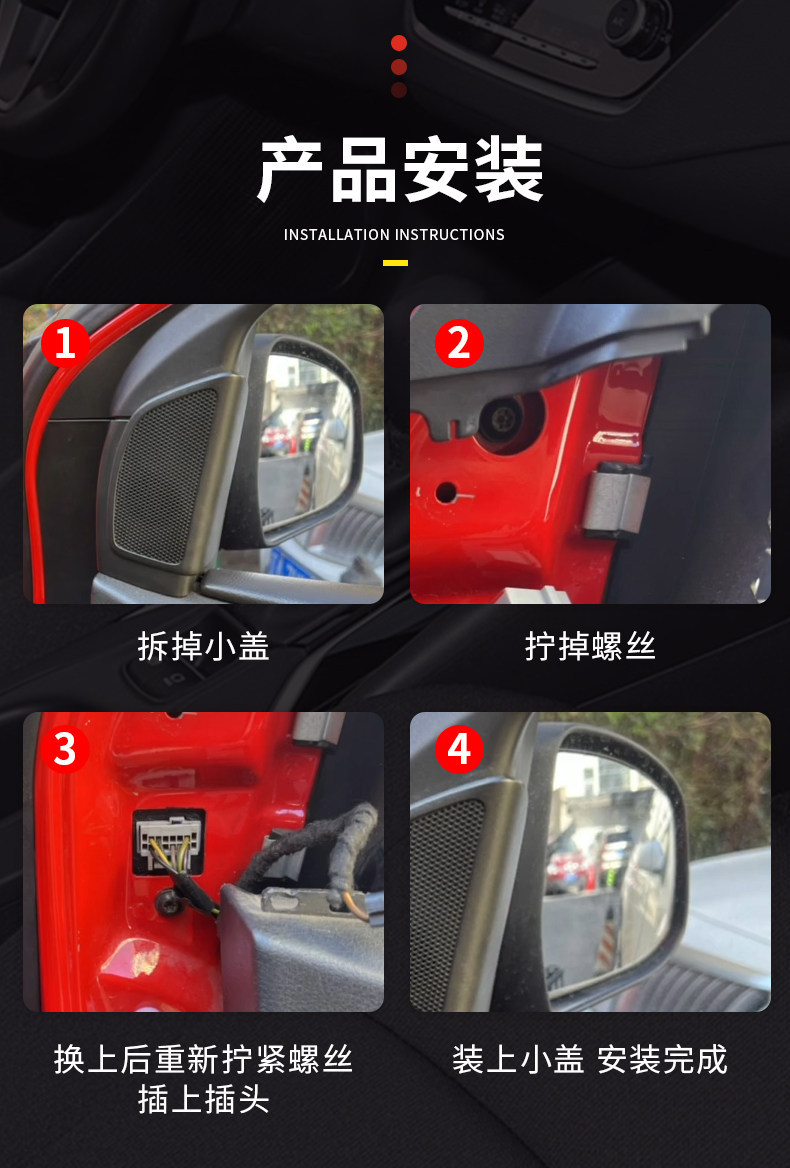 Suitable for 2007-2018 Ford Classic Focus rearview mirror assembly, two- and three-box Focus reversing mirror
