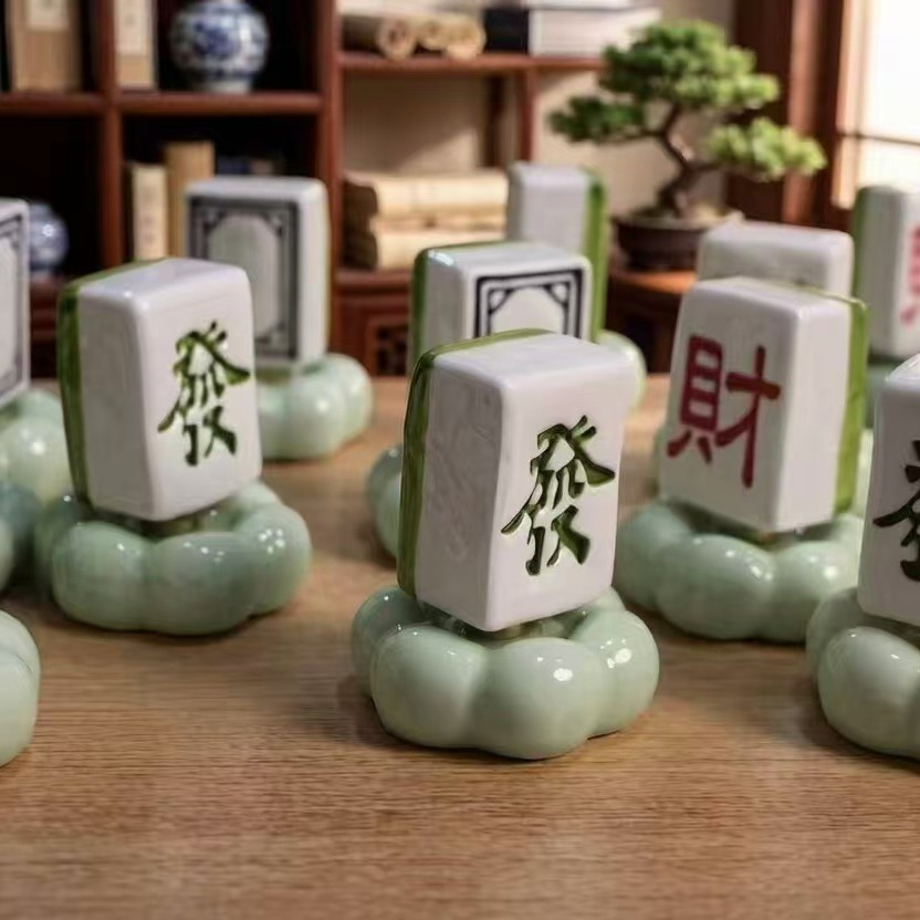 新款江西景德镇麻将转转摆件批发转转麻将款转转陶瓷底座转转批发