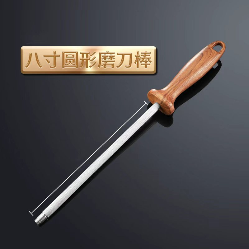 afiladora afiladora piedra afiladora afiladora casera afiladora rápida tijeras carnicero herramientas profesionales afiladora varilla Yangjiang