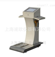 HFCM–900_ȾOyx α βȾzyx