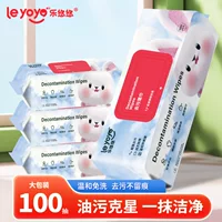 Кухонные салфетки 100 большая упаковка для удаления масла Кухонная тряпка для утолщения Одноразовые салфетки для чистки кухни