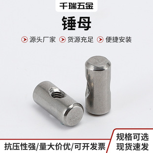 ���P䓙M����ĸ�N����ĸ���N��ĸ�A����ĸ�N�^��ĸ�A����B���Nĸ