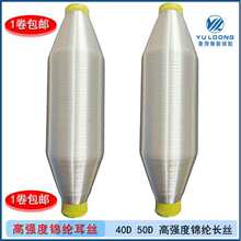 �\�]�L�z���z40D50D��ˮ���⿗�C�U߅�z���z�����_���g߅��