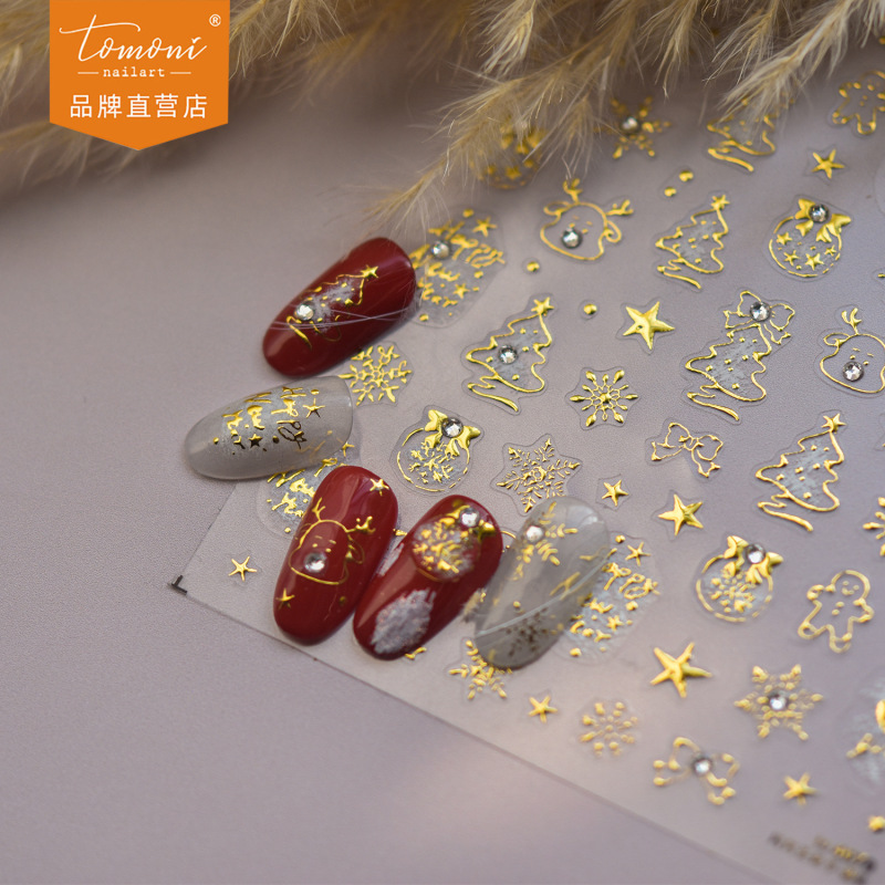 Tomoni Crystal Diamond Nail Art Stickers Explosive Japanese Stationery Nail Stickers Glitter Christmas Nail Art Auxiliary Stickers Tomoni Crystal Diamond Nail Art Stickers Explosive Japanese Stationery Nail Stickers Glitter Christmas Nail Art Auxiliary Stickers