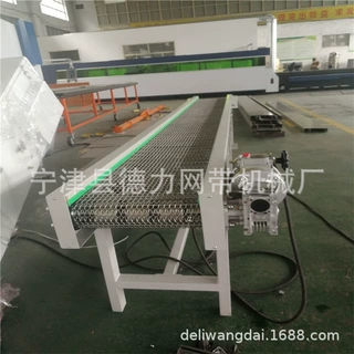 不锈钢食品网带传送机 网链输送机 食品级304网带输送机