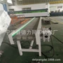 304网带不锈钢输送机