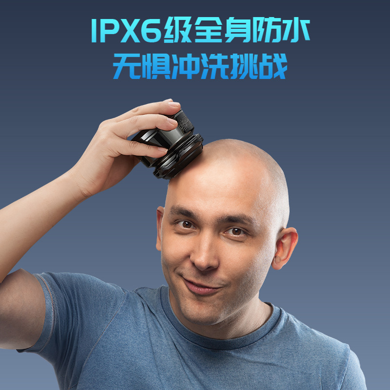 Nuevo hombre raspado artefacto de afeitar eléctrico recargable afeitar casero afeitar autoayuda afeitar al por mayor