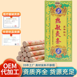 �G������ꐰ������ėl���ėl���Üؾėl�^ʹ�ü����q���l����ꐰ�