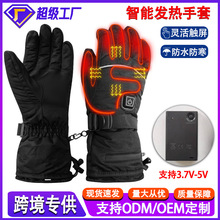 �¿��ﶬ���l�����ב��⻬ѩ�T�п��{�n늼ӟ����׷�����ů���|��