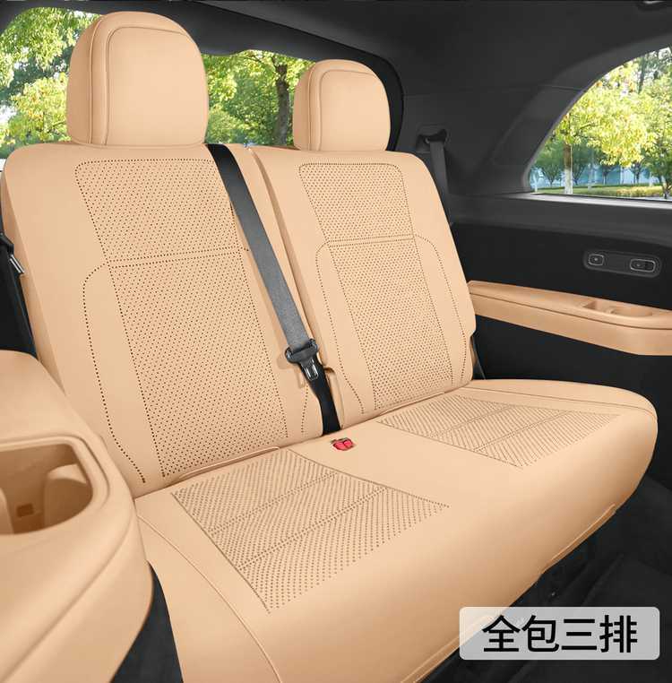 26 models of Li Auto i8 car seat covers, suitable for all seasons, featuring a full-coverage, breathable, and ventilated suede seat cushion design