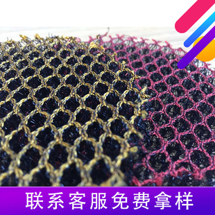 140cm����300D�zȦ�п����w��ˮ�����ξW�۲���܇�_�|��3D�W�۲�