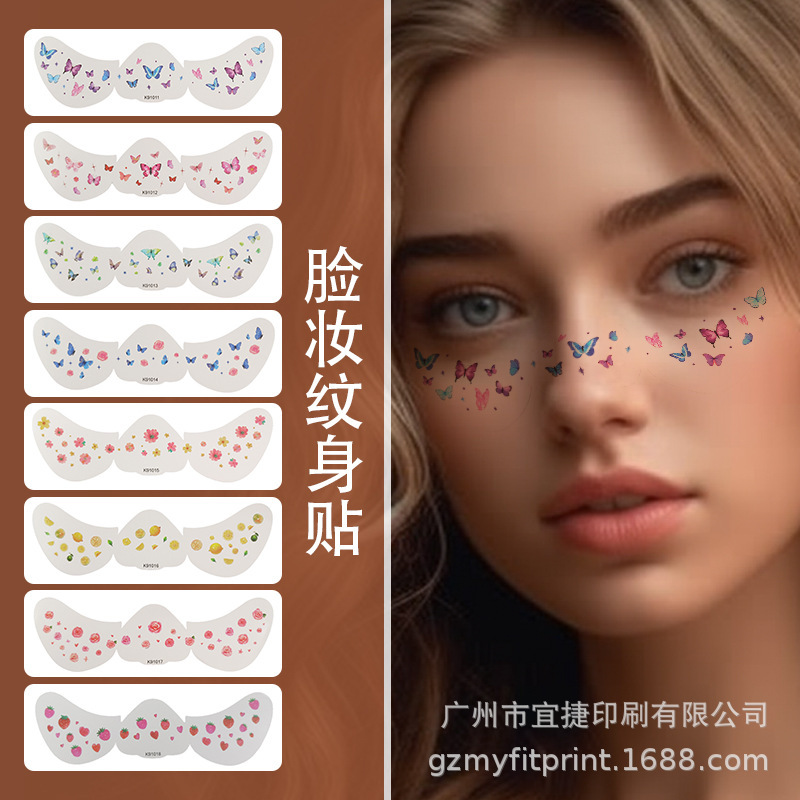 Multi-Color Facial Freckles Tattoo Stickers Waterproof Semi-Permanent Butterfly Flowers Fruit Facial Freckles Makeup Stickers Wholesale Multi-Color Facial Freckles Tattoo Stickers Waterproof Semi-Permanent Butterfly Flowers Fruit Facial Freckles Makeup Stickers Wholesale