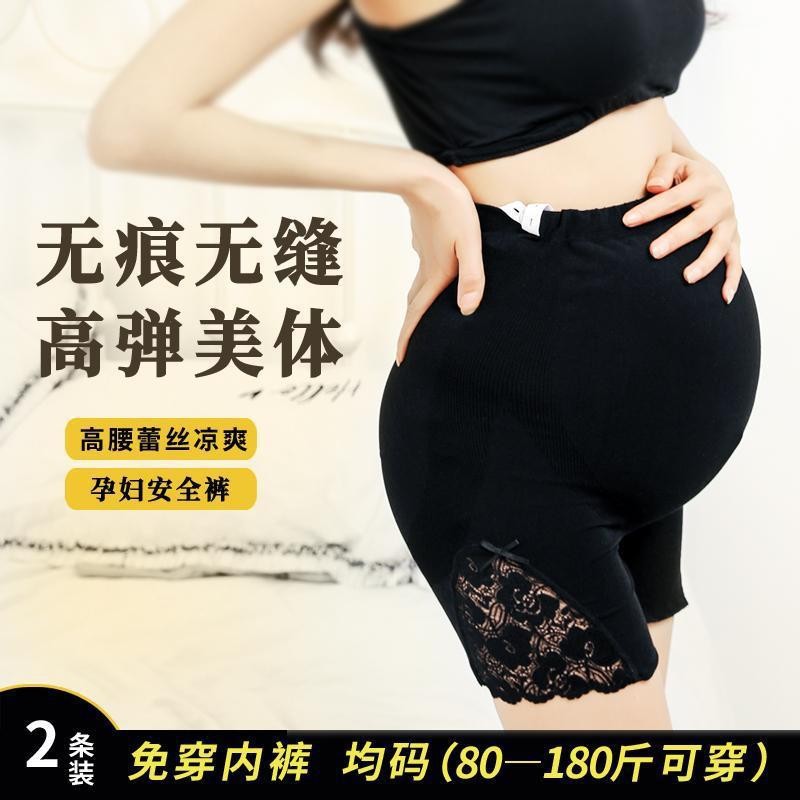 블랙