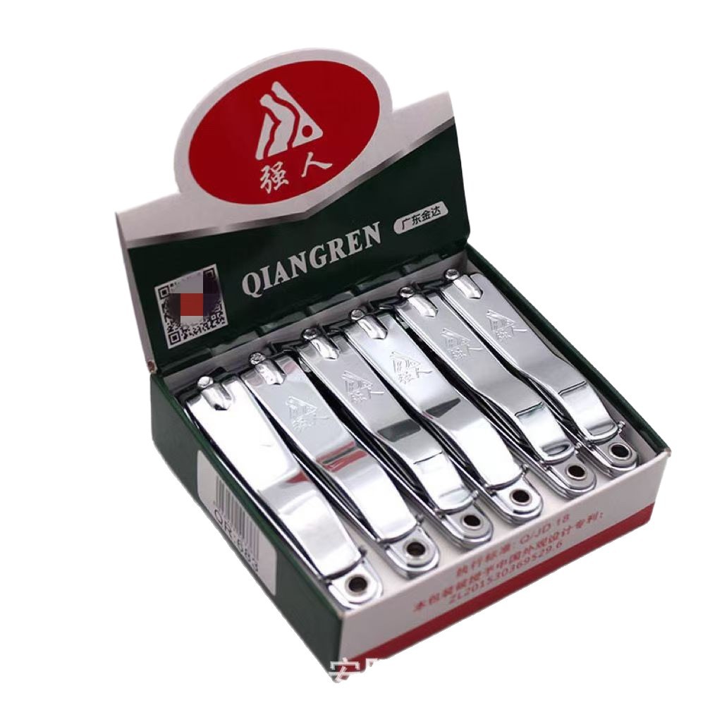 Un cuchillo de uñas para el hogar fuerte, una sola pinza de uñas grande portátil de manicure, conjunto de tijeras de uñas inclinadas