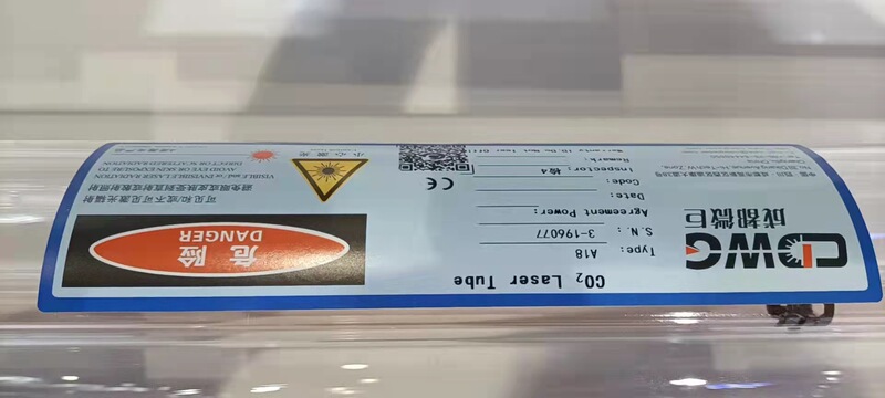 成都微巨c 02レーザー管80w 100w 120w 130w 150w 180w成都レーザー管|undefined