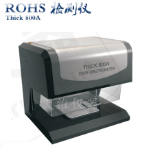 僌ӺȜyx XRF僌Ӝyx僌әzyx Thick800A