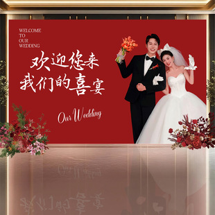 ��Yӭ�e�ƽY��ӆ��Y���x�米�����þƵ��c������ ��kt���b�