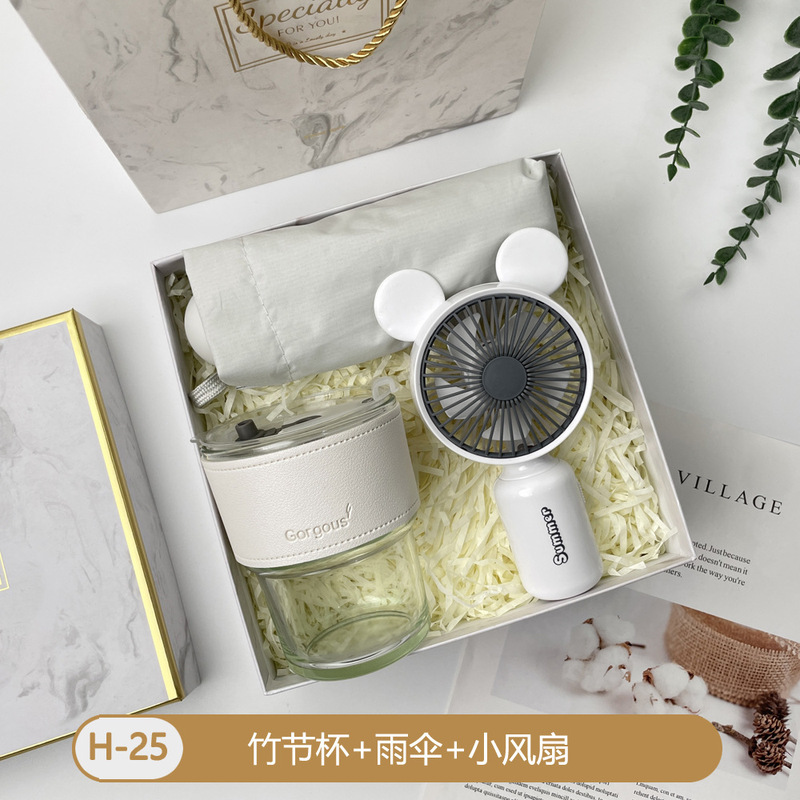 実用的な小さな記念品、オープニングイベントギフト、会社が従業員や顧客に贈るクリエイティブなギフトボックスセット|undefined