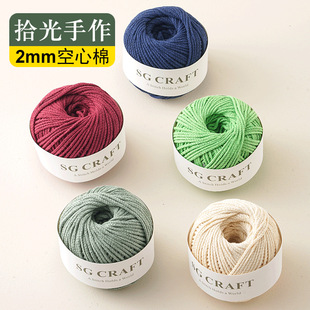�n��������2mm�A�ɾ�100%���ἃ���ֹ������h������ñ�ӌ���ë��
