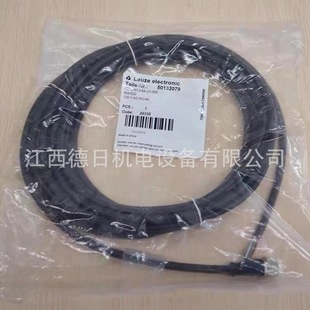KD U-M12-5A-V1-050 New Leuze Laoyi Laser Ranging Sensor in stock