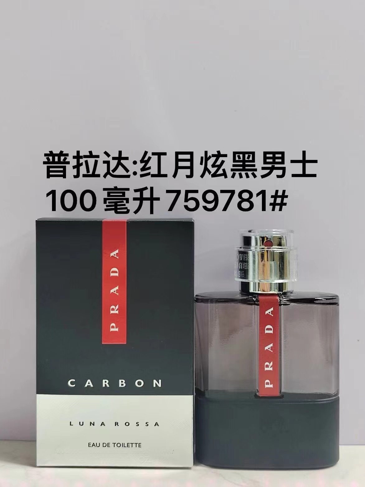 Perfume formal de marca azul desierto pionero de la tierra dulce verdadero me encuentro fragancia de dama libre 100ml