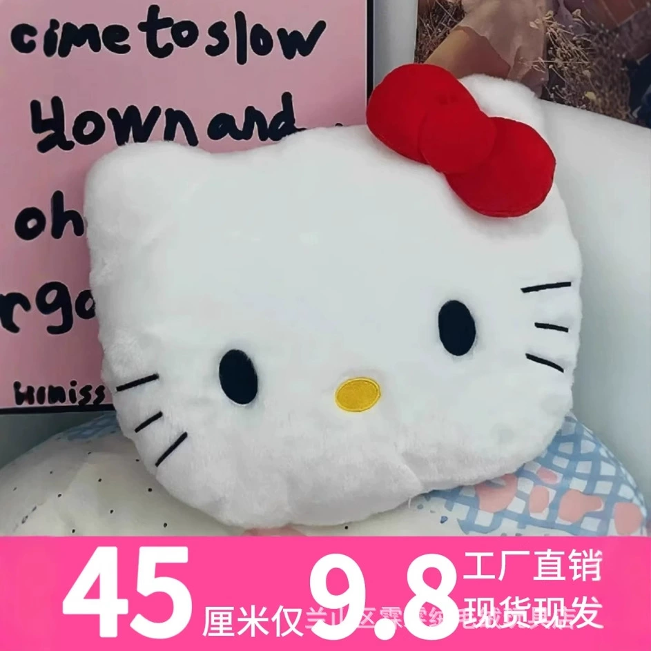 Hello Kitty, hello kitty, cartoon pillow, soft plush high quality doll, kitten