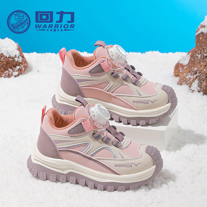 Botón de retroalimentación, zapatos deportivos de cuero para niños, zapatos de algodón caliente, zapatos de invierno fáciles de desprender