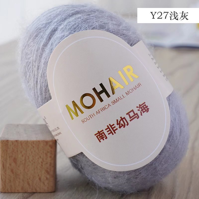 27 라이트 그레이