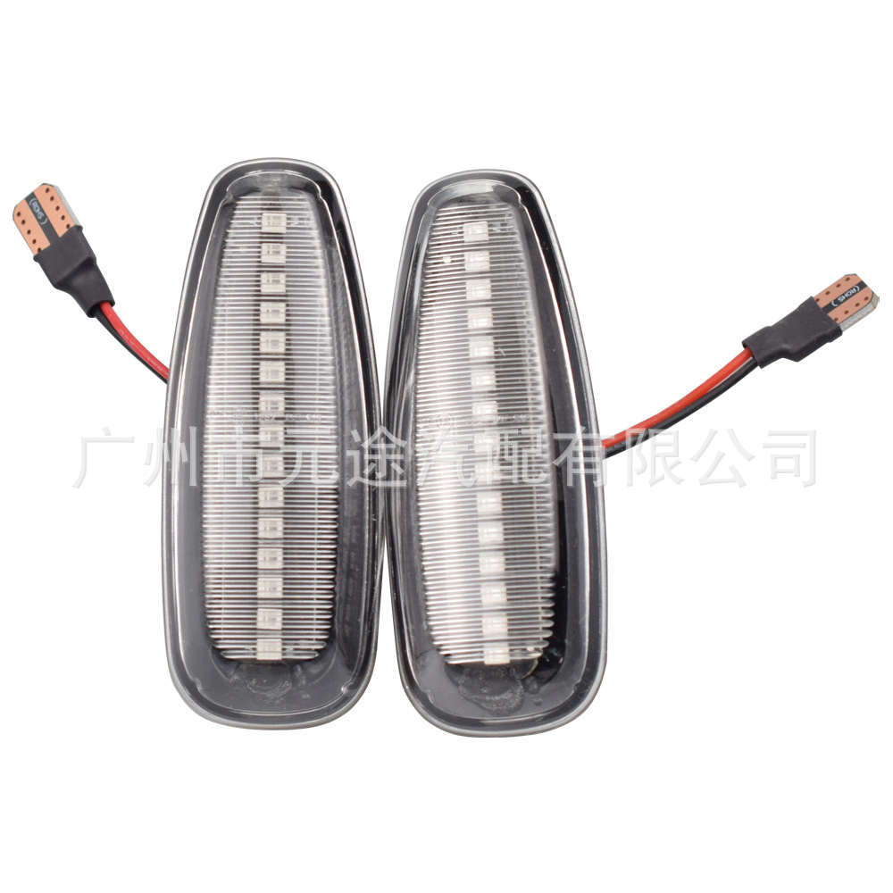 For Hyundai I30 2006-2012 Kia car side turn signal LED flash dynamic side light