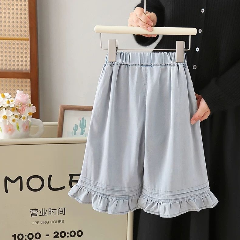 Girls' Korean Style Summer New Washed Denim Loose Pants Thin Outerwear